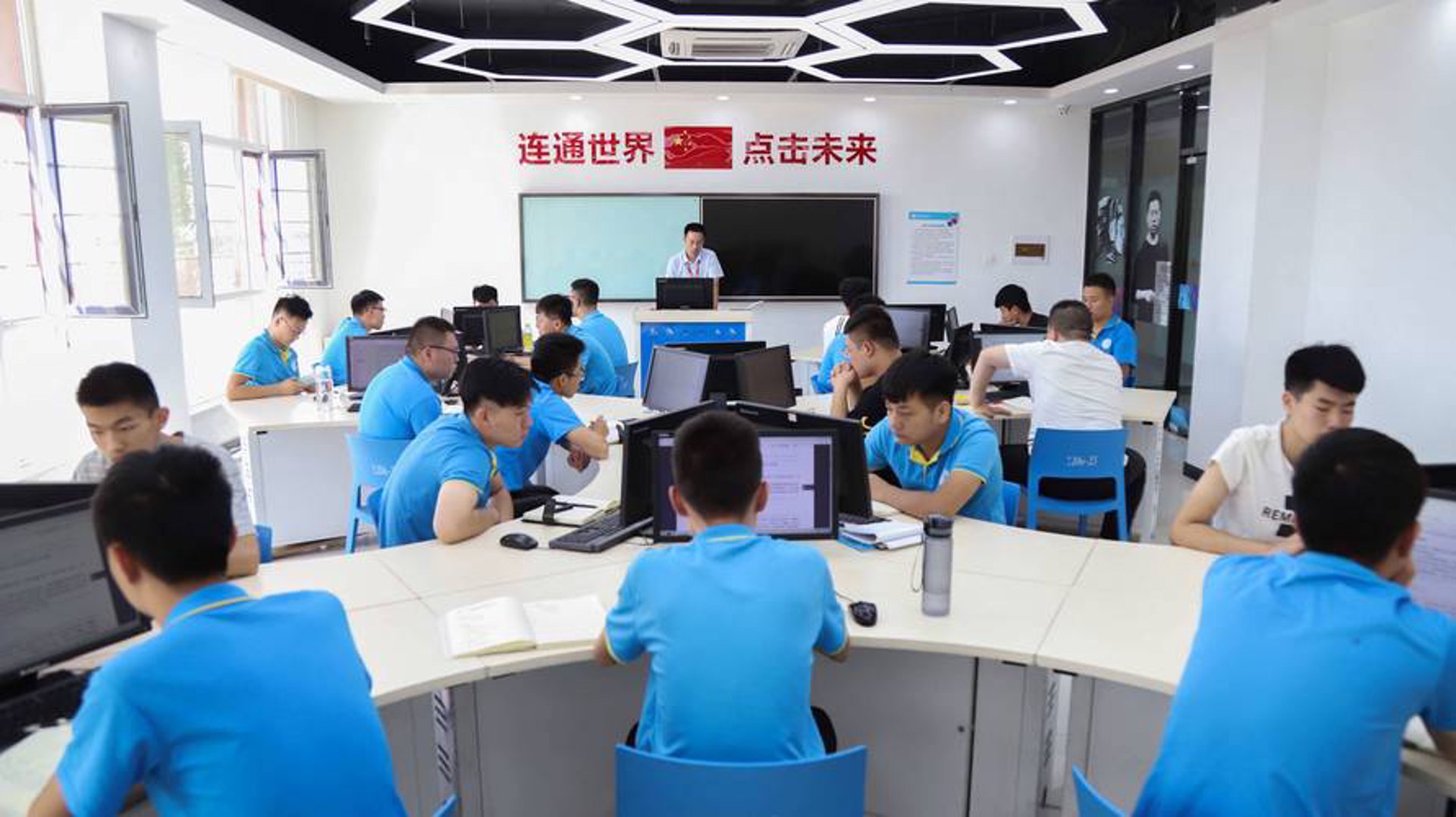 广元互联网信息